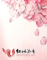 伊晨，我一直在你身边