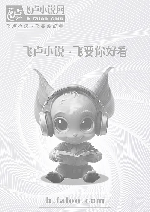 问道乾坤：从凡人到至高神尊